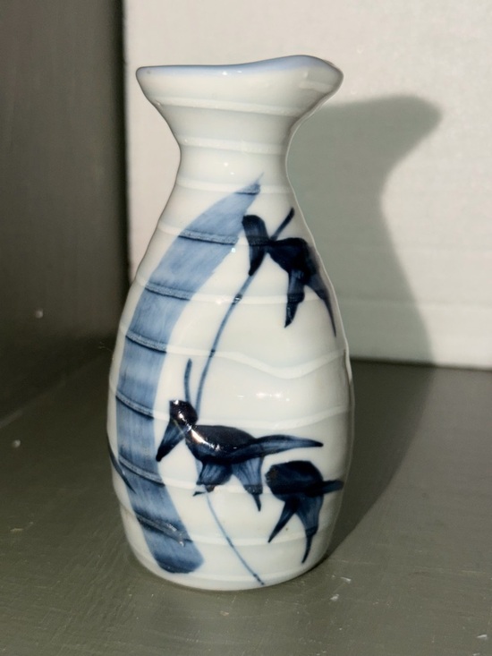 Other - Vintage Japanese Style Ceramic Sake Bottle Blue Design